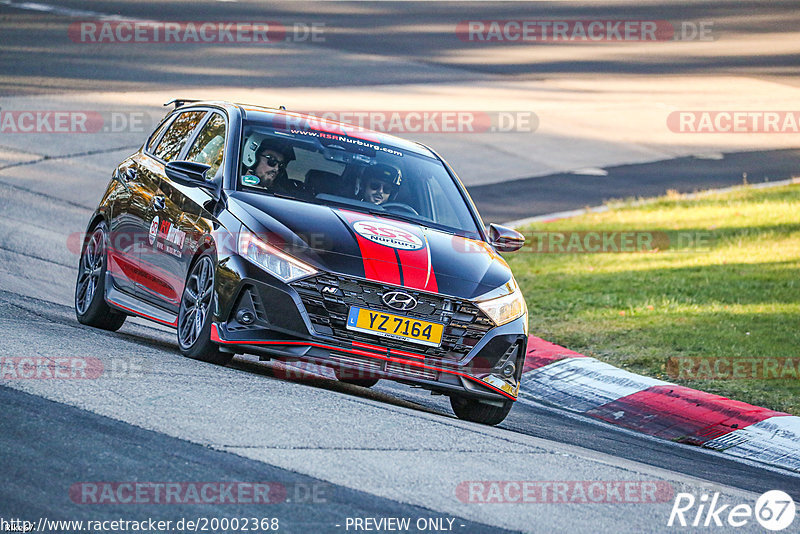 Bild #20002368 - Touristenfahrten Nürburgring Nordschleife (13.11.2022)