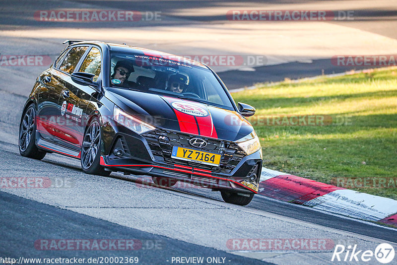 Bild #20002369 - Touristenfahrten Nürburgring Nordschleife (13.11.2022)