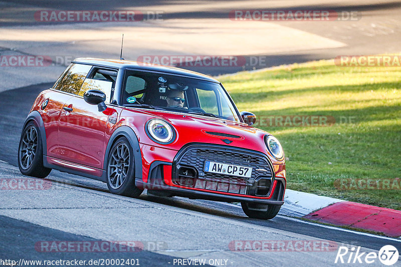 Bild #20002401 - Touristenfahrten Nürburgring Nordschleife (13.11.2022)