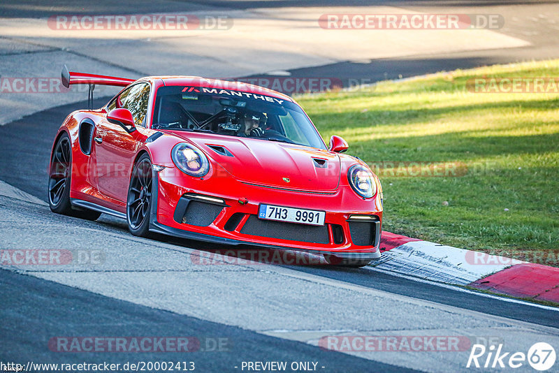 Bild #20002413 - Touristenfahrten Nürburgring Nordschleife (13.11.2022)