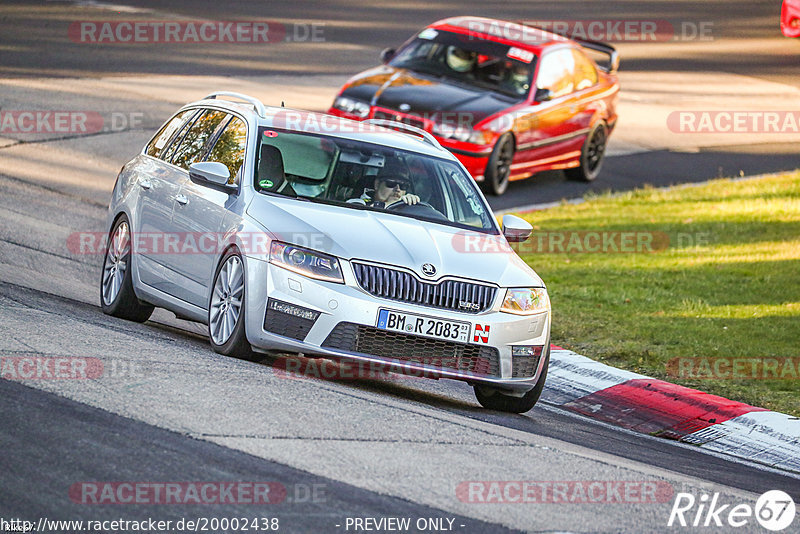 Bild #20002438 - Touristenfahrten Nürburgring Nordschleife (13.11.2022)