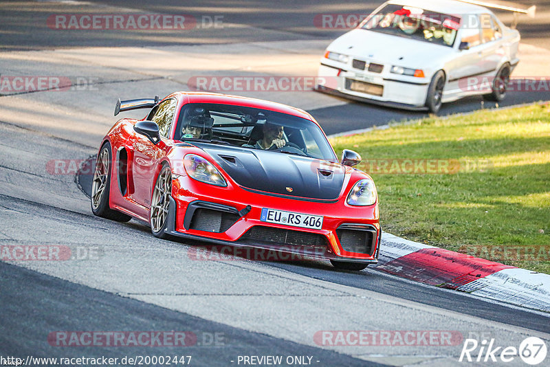 Bild #20002447 - Touristenfahrten Nürburgring Nordschleife (13.11.2022)