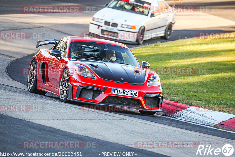 Bild #20002451 - Touristenfahrten Nürburgring Nordschleife (13.11.2022)