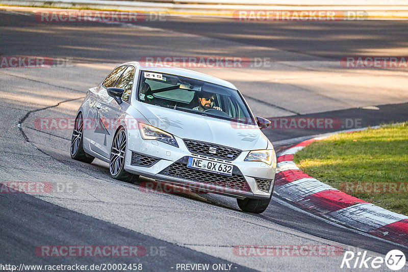 Bild #20002458 - Touristenfahrten Nürburgring Nordschleife (13.11.2022)