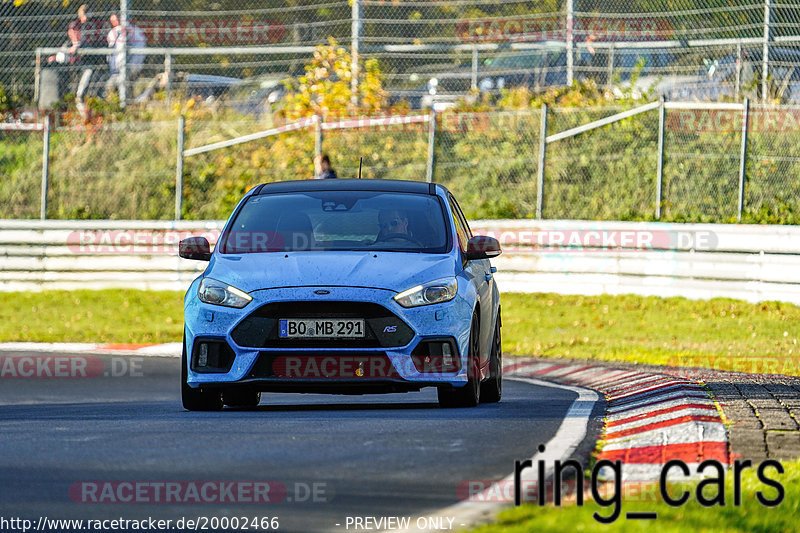 Bild #20002466 - Touristenfahrten Nürburgring Nordschleife (13.11.2022)