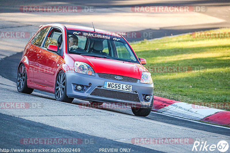 Bild #20002469 - Touristenfahrten Nürburgring Nordschleife (13.11.2022)