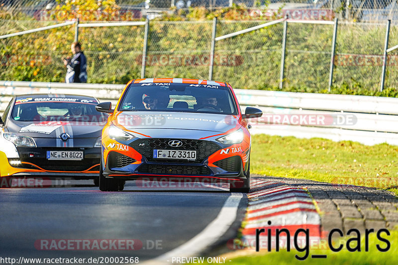 Bild #20002568 - Touristenfahrten Nürburgring Nordschleife (13.11.2022)