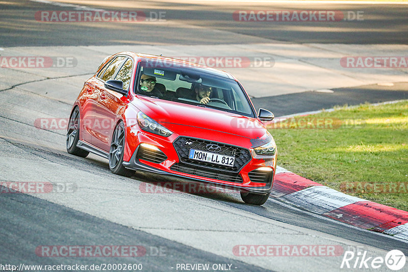 Bild #20002600 - Touristenfahrten Nürburgring Nordschleife (13.11.2022)