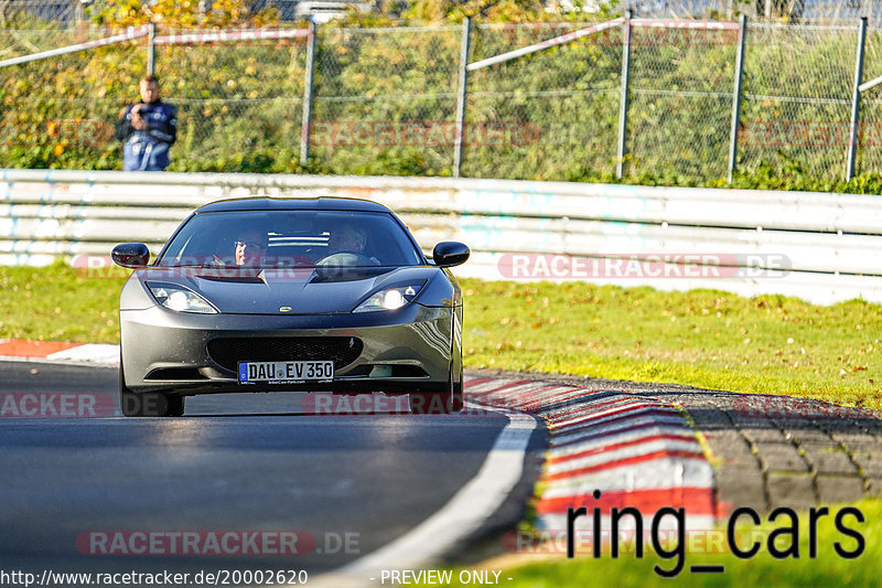 Bild #20002620 - Touristenfahrten Nürburgring Nordschleife (13.11.2022)