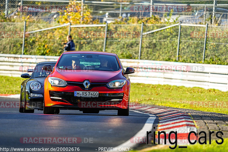 Bild #20002676 - Touristenfahrten Nürburgring Nordschleife (13.11.2022)