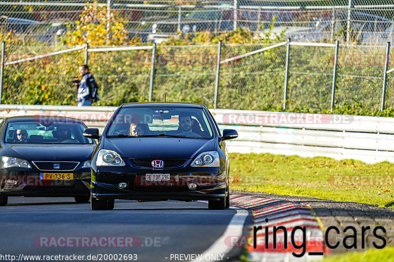 Bild #20002693 - Touristenfahrten Nürburgring Nordschleife (13.11.2022)