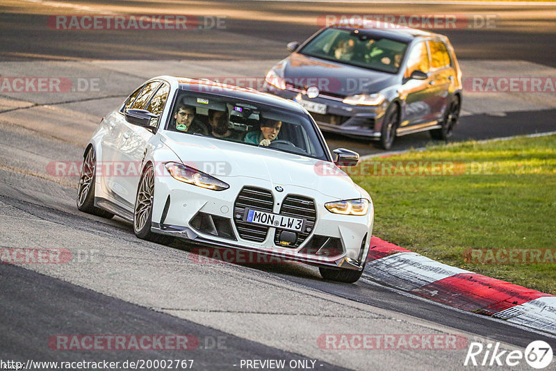 Bild #20002767 - Touristenfahrten Nürburgring Nordschleife (13.11.2022)