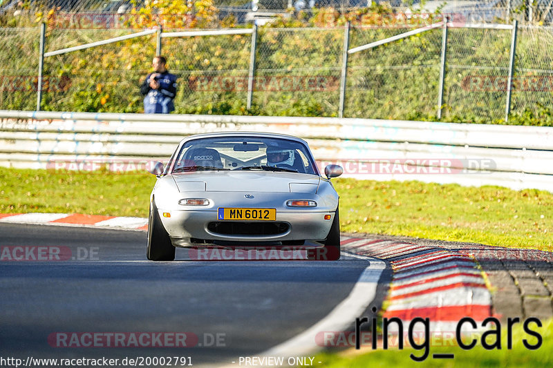 Bild #20002791 - Touristenfahrten Nürburgring Nordschleife (13.11.2022)