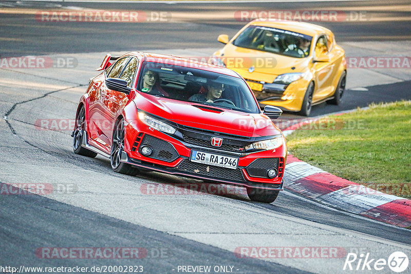 Bild #20002823 - Touristenfahrten Nürburgring Nordschleife (13.11.2022)