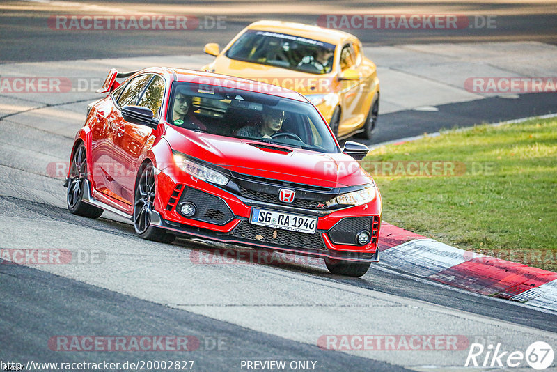 Bild #20002827 - Touristenfahrten Nürburgring Nordschleife (13.11.2022)