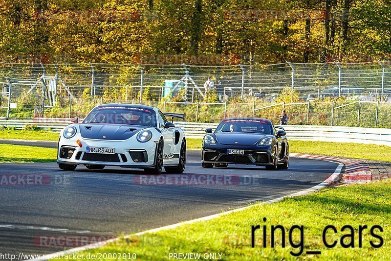 Bild #20002910 - Touristenfahrten Nürburgring Nordschleife (13.11.2022)