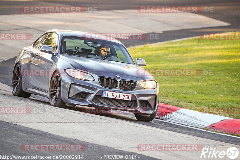 Bild #20002914 - Touristenfahrten Nürburgring Nordschleife (13.11.2022)