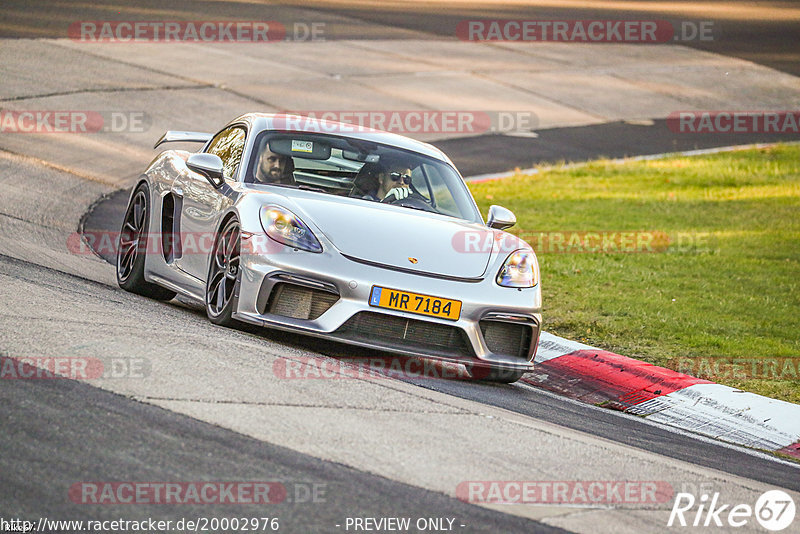 Bild #20002976 - Touristenfahrten Nürburgring Nordschleife (13.11.2022)