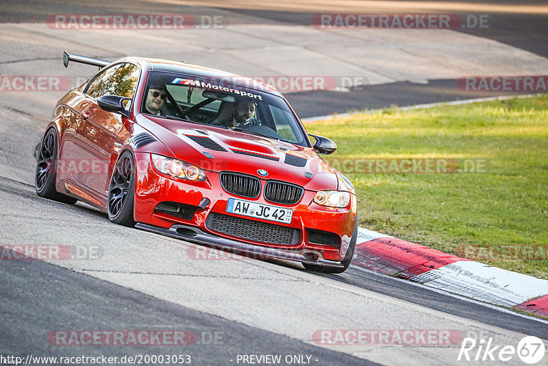 Bild #20003053 - Touristenfahrten Nürburgring Nordschleife (13.11.2022)