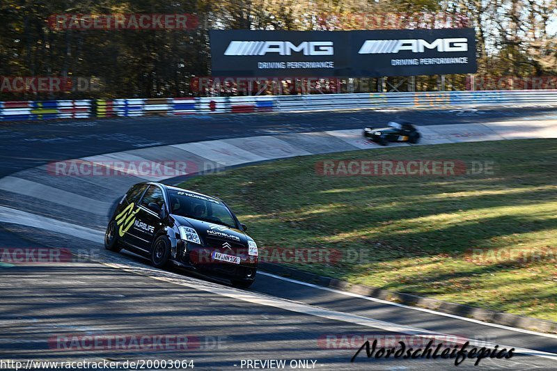 Bild #20003064 - Touristenfahrten Nürburgring Nordschleife (13.11.2022)