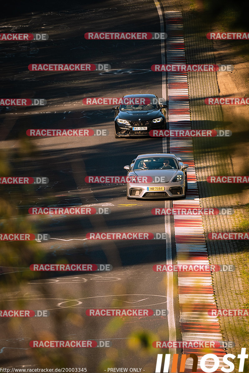 Bild #20003345 - Touristenfahrten Nürburgring Nordschleife (13.11.2022)