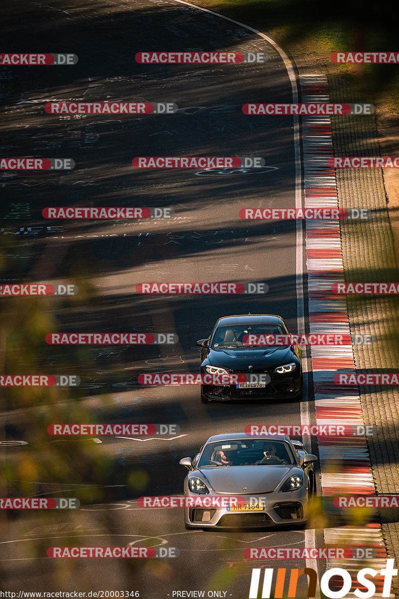 Bild #20003346 - Touristenfahrten Nürburgring Nordschleife (13.11.2022)