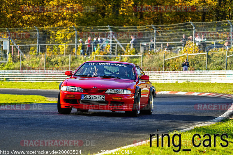 Bild #20003524 - Touristenfahrten Nürburgring Nordschleife (13.11.2022)