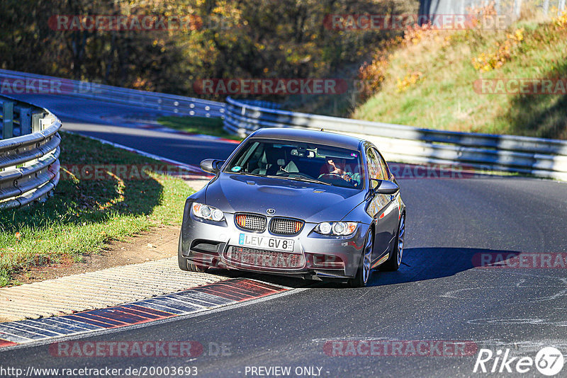 Bild #20003693 - Touristenfahrten Nürburgring Nordschleife (13.11.2022)