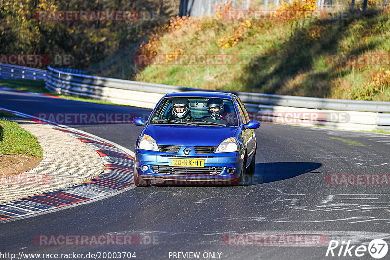 Bild #20003704 - Touristenfahrten Nürburgring Nordschleife (13.11.2022)