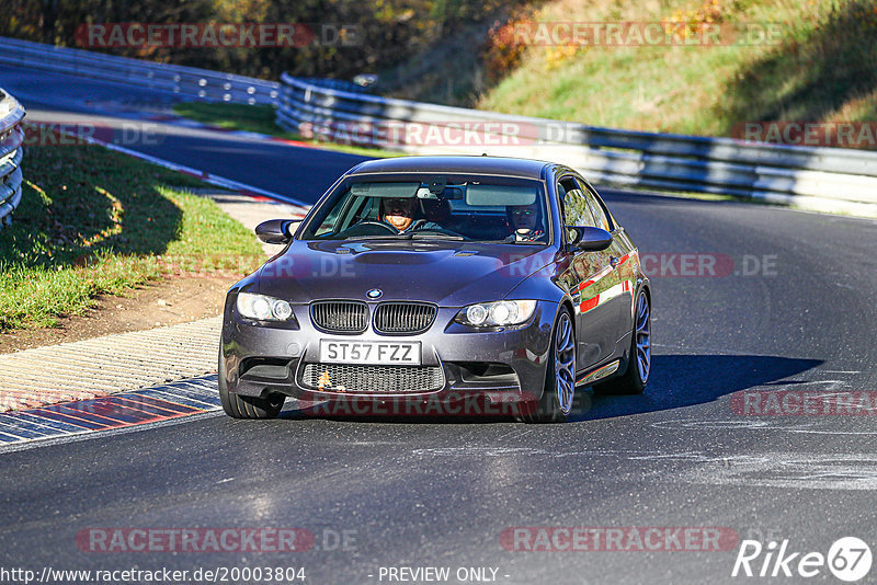 Bild #20003804 - Touristenfahrten Nürburgring Nordschleife (13.11.2022)