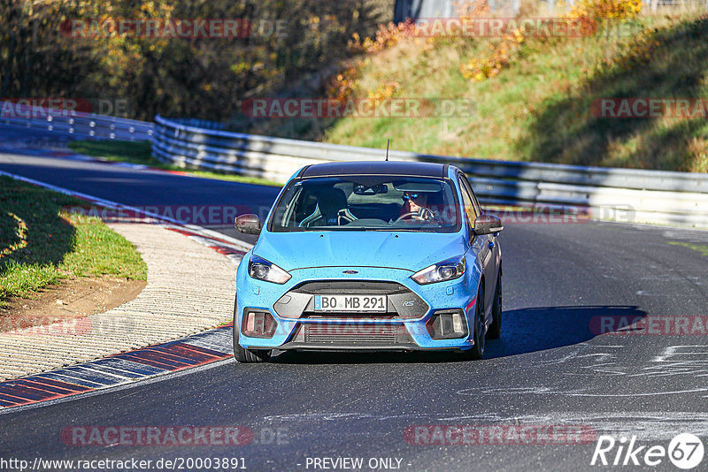 Bild #20003891 - Touristenfahrten Nürburgring Nordschleife (13.11.2022)