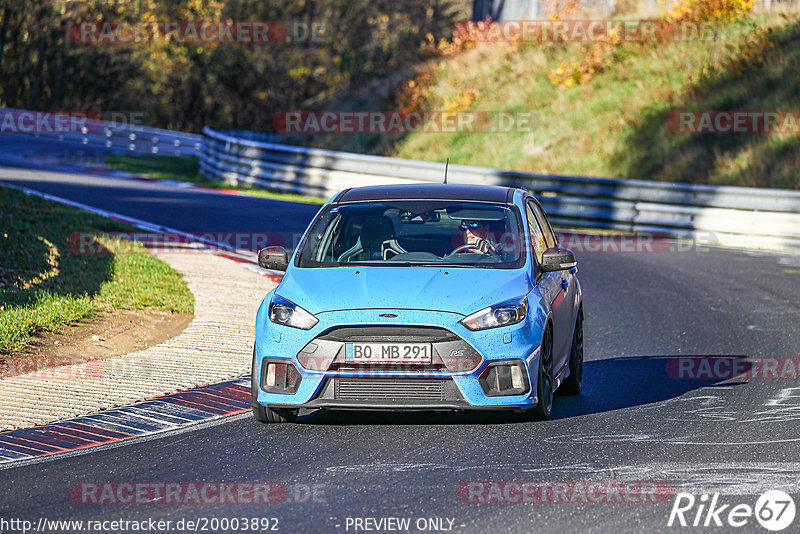 Bild #20003892 - Touristenfahrten Nürburgring Nordschleife (13.11.2022)