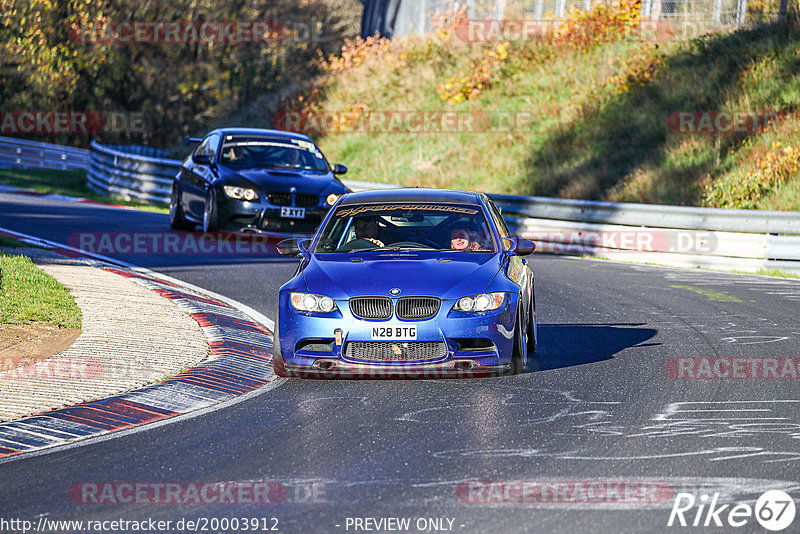 Bild #20003912 - Touristenfahrten Nürburgring Nordschleife (13.11.2022)