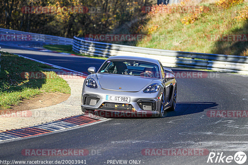 Bild #20003941 - Touristenfahrten Nürburgring Nordschleife (13.11.2022)