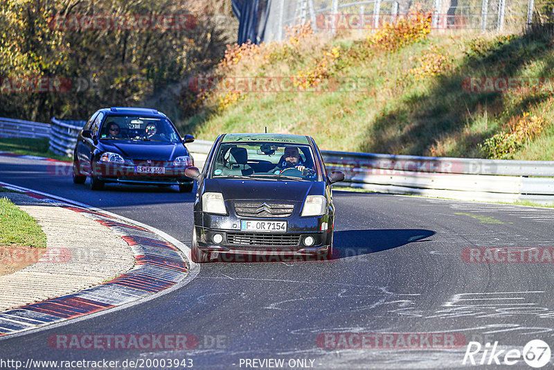 Bild #20003943 - Touristenfahrten Nürburgring Nordschleife (13.11.2022)