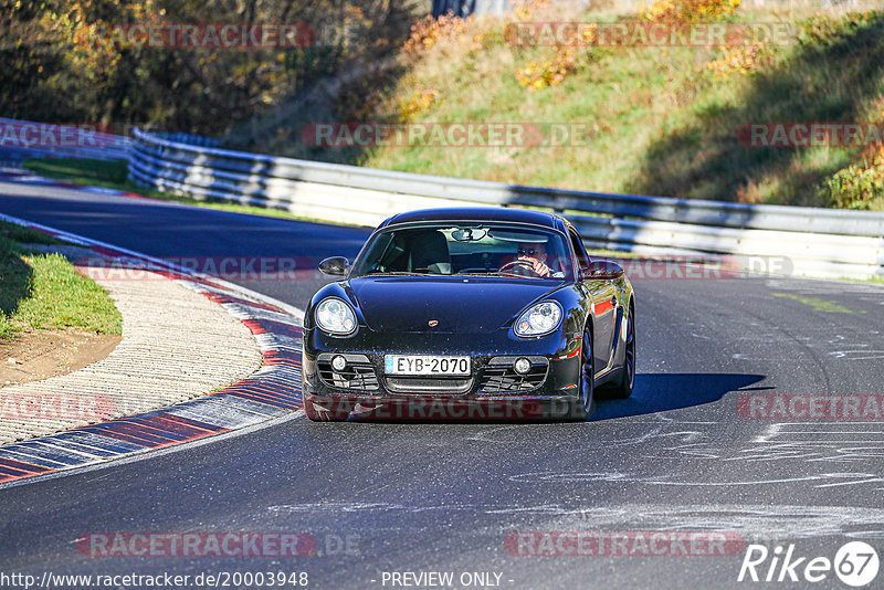 Bild #20003948 - Touristenfahrten Nürburgring Nordschleife (13.11.2022)