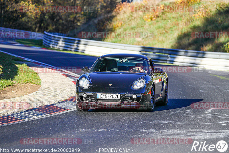 Bild #20003949 - Touristenfahrten Nürburgring Nordschleife (13.11.2022)