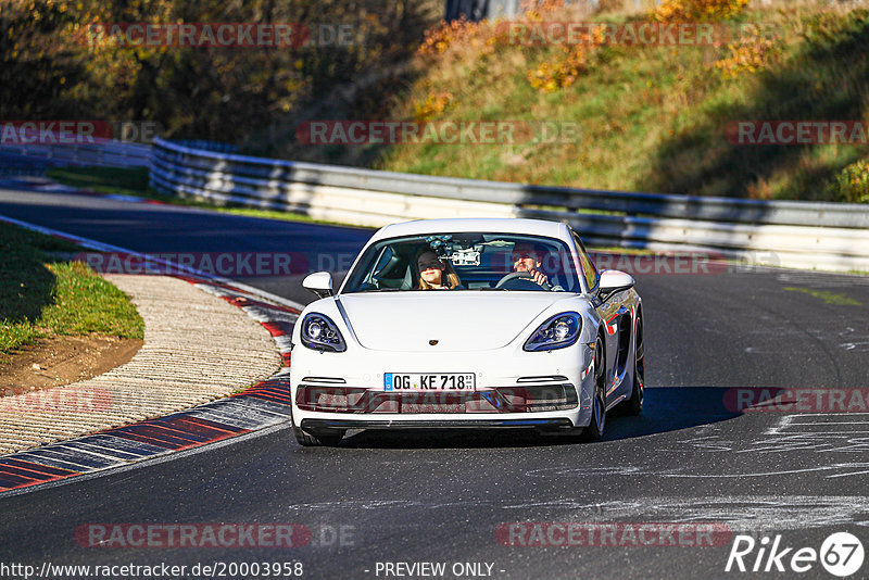 Bild #20003958 - Touristenfahrten Nürburgring Nordschleife (13.11.2022)