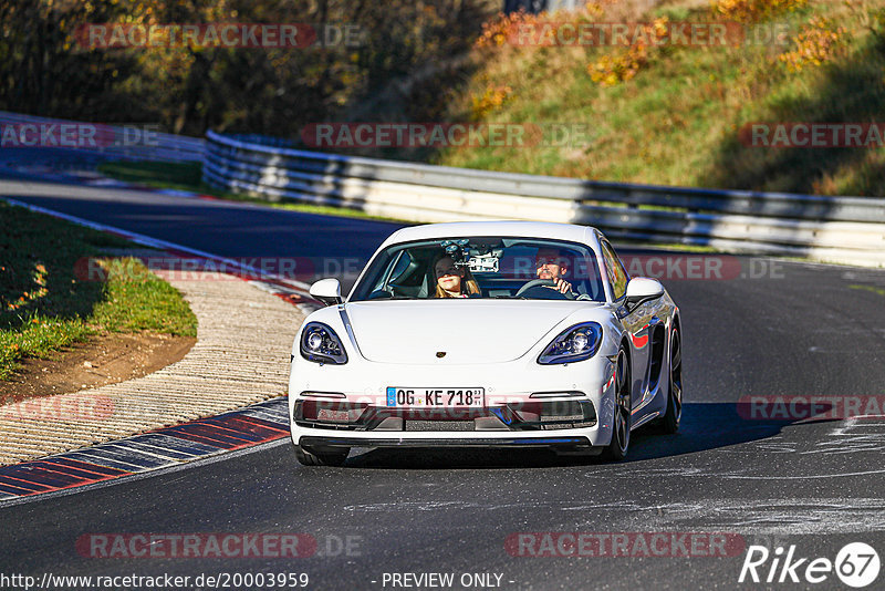 Bild #20003959 - Touristenfahrten Nürburgring Nordschleife (13.11.2022)