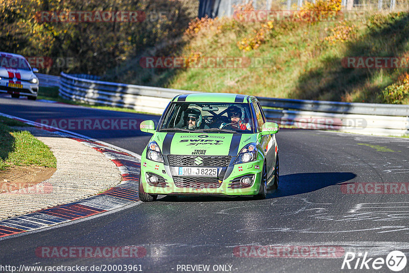 Bild #20003961 - Touristenfahrten Nürburgring Nordschleife (13.11.2022)