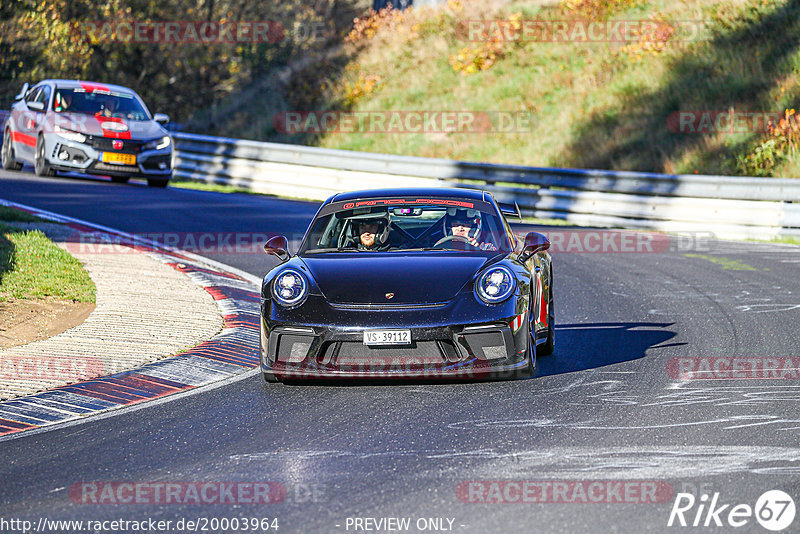 Bild #20003964 - Touristenfahrten Nürburgring Nordschleife (13.11.2022)