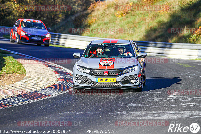 Bild #20003967 - Touristenfahrten Nürburgring Nordschleife (13.11.2022)