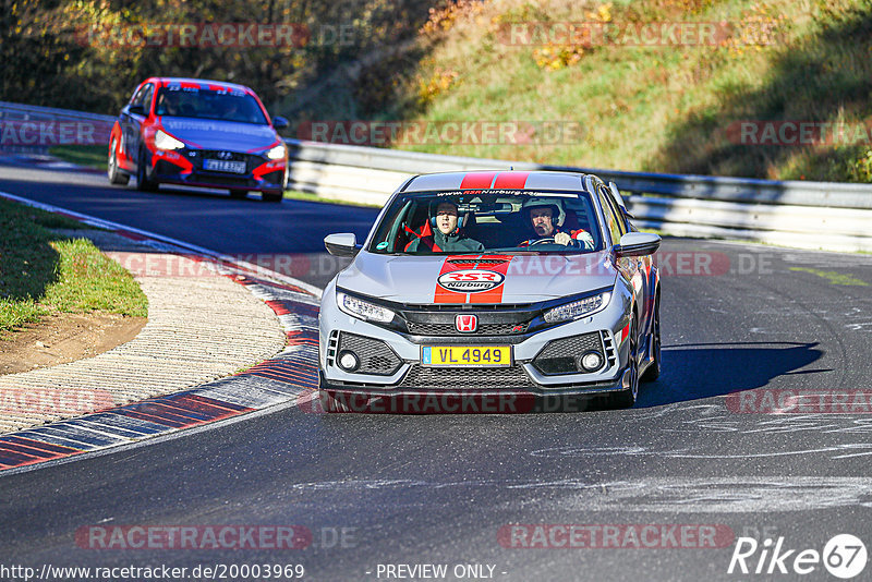 Bild #20003969 - Touristenfahrten Nürburgring Nordschleife (13.11.2022)