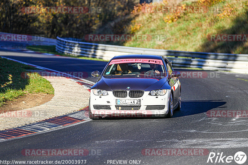 Bild #20003977 - Touristenfahrten Nürburgring Nordschleife (13.11.2022)