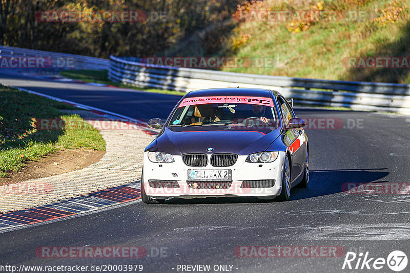 Bild #20003979 - Touristenfahrten Nürburgring Nordschleife (13.11.2022)