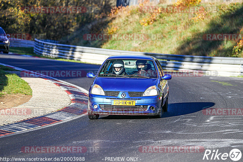 Bild #20003988 - Touristenfahrten Nürburgring Nordschleife (13.11.2022)