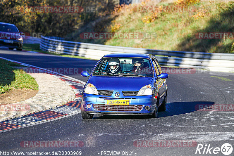 Bild #20003989 - Touristenfahrten Nürburgring Nordschleife (13.11.2022)