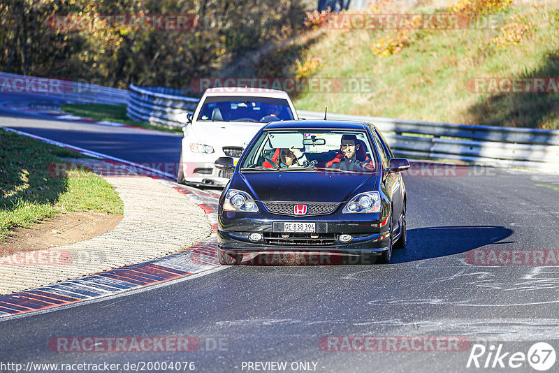 Bild #20004076 - Touristenfahrten Nürburgring Nordschleife (13.11.2022)