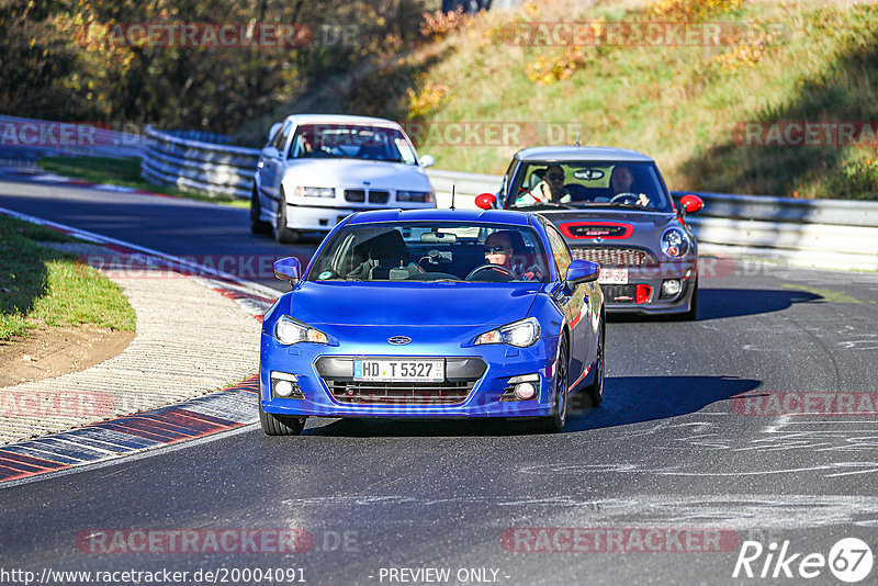 Bild #20004091 - Touristenfahrten Nürburgring Nordschleife (13.11.2022)