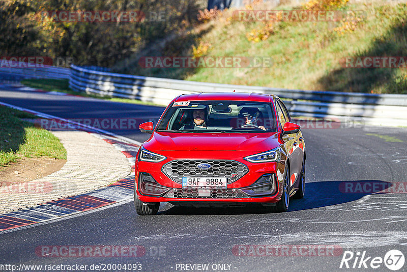 Bild #20004093 - Touristenfahrten Nürburgring Nordschleife (13.11.2022)